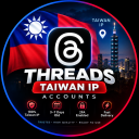 threads新号注册1-3个月-已开通2FA-台湾IP注册