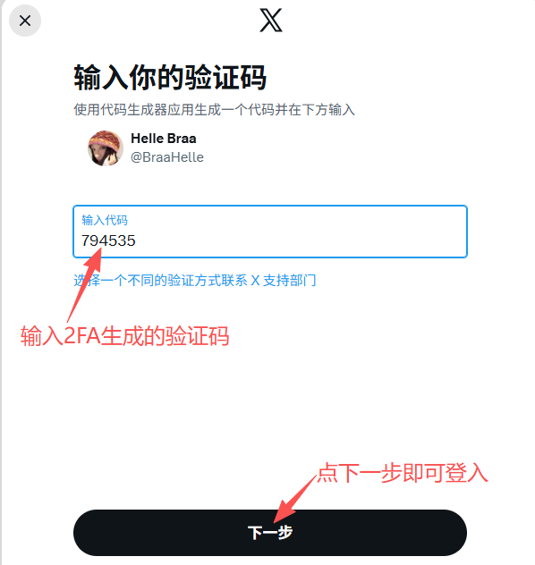 eff1ac2b5b55862cd867bdf459e78495.png