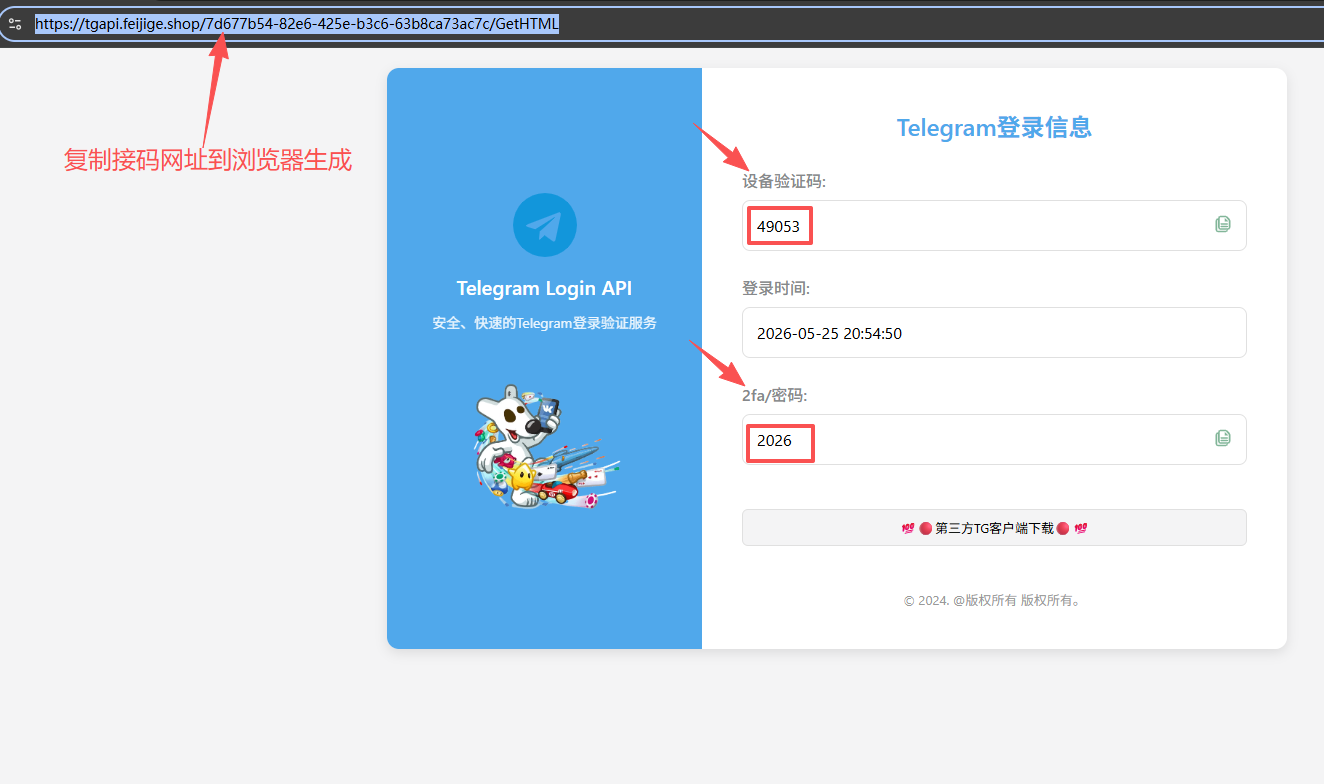 1b85f00162937b723cb2eb8f8d395c50.png