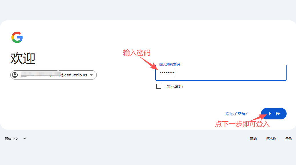 7ee2c90c357520d2feca9cca47a20855.png