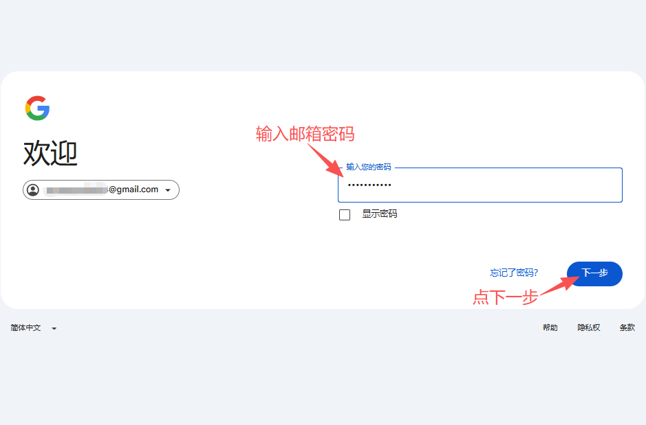 d2b93ecf9714d3255d1351fd84da2878.png
