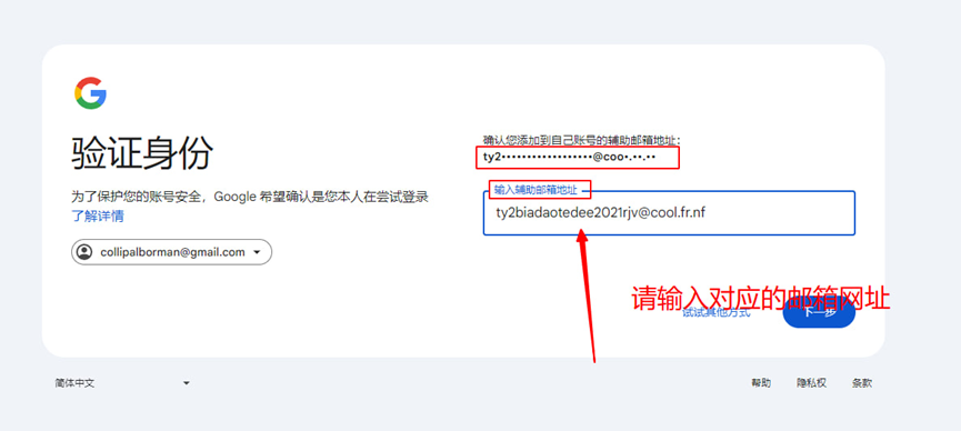 eaefd1bbc04cb86683ff0c4b455b6ce2.png