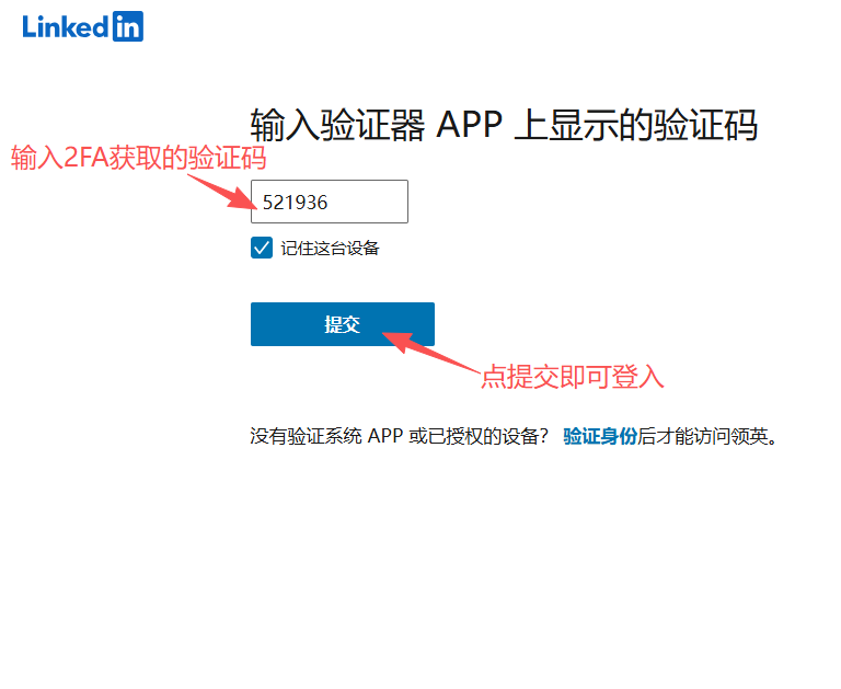 f5224f531a581138ca8599f54c636119.png