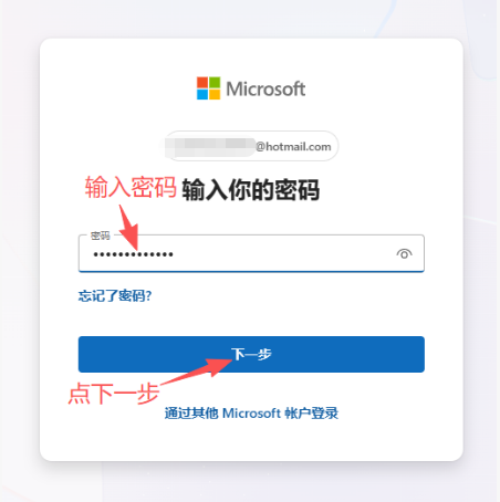 b50bd190259e9fc7e8a72b546b2d36f3.png
