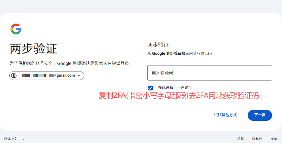 da7a47929d29a0a9403eeb47a1e837a0.png