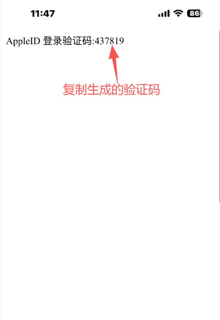 a108a0a8e07f1cb571740a442cbd215a.png
