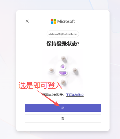 d2ab693d50fcae20d15c4b49ffe94699.png