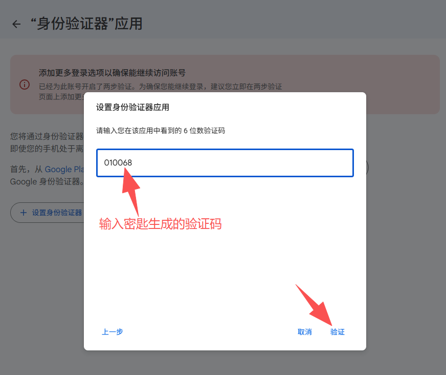 816ef02464efcad4b53b4a71f584d671.png