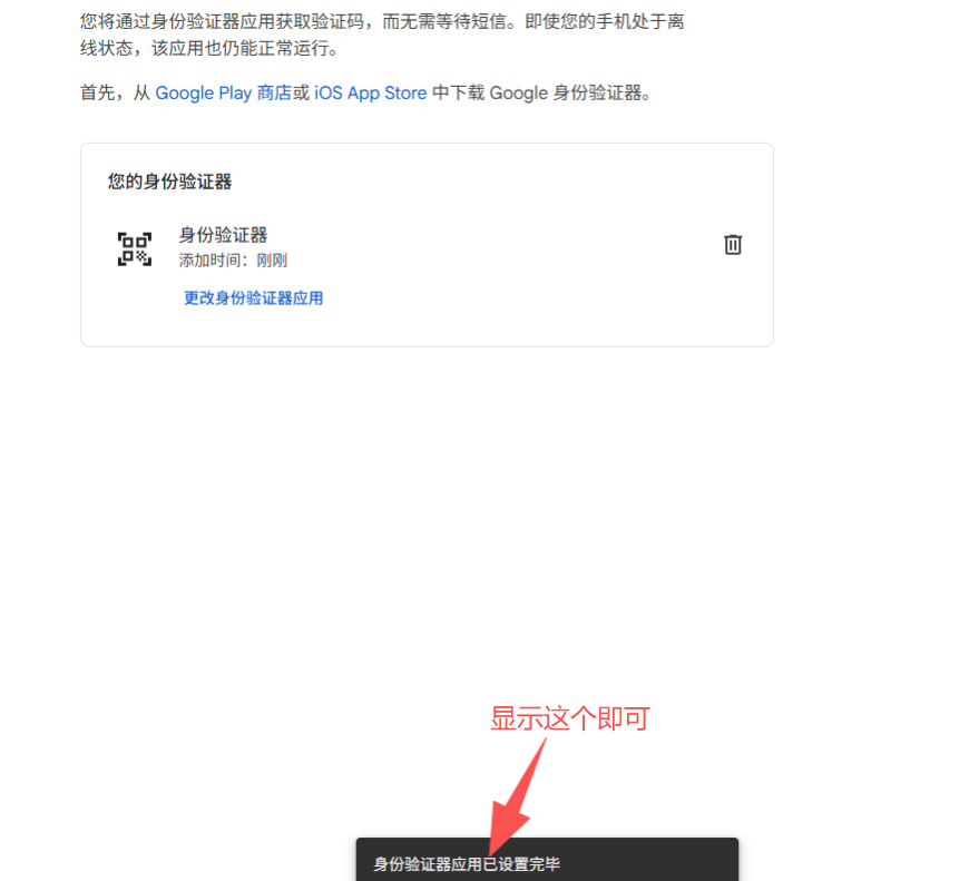 d3a689e95fa2ed2b99947fe405dcb262.png