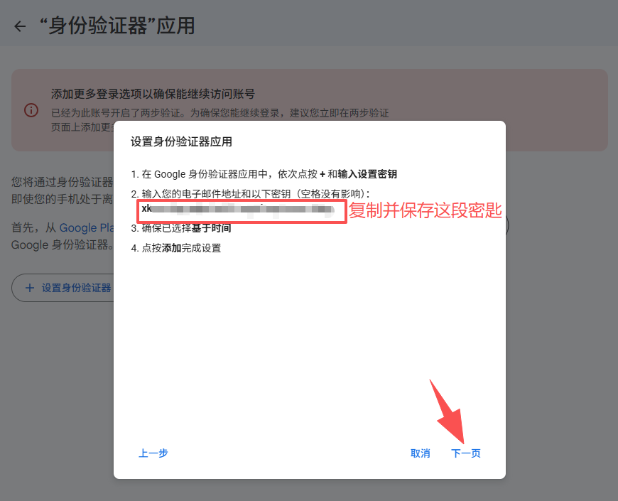 d534adb27479cf72bf93110b047b312b.png