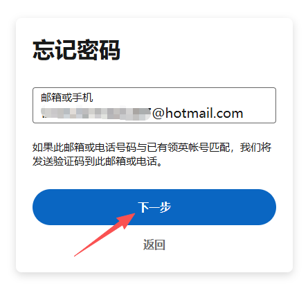 97e344754b872eb830773b21af09b95c.png