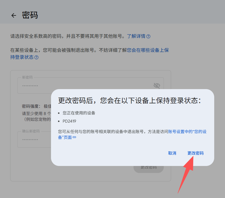 c6525c0cb658b2cf8c542ff679abcb02.png