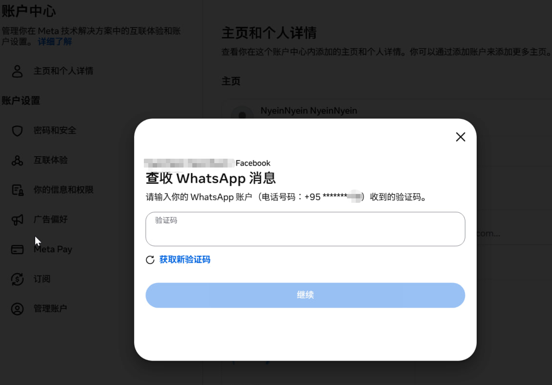 113ee7d2bd85bbbe32bfd2086fc358f2.png