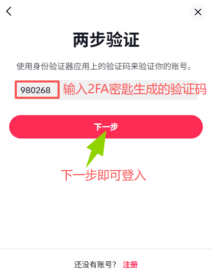 9ee9d2e58a217033406cd86cc105af8d.png