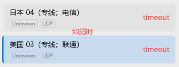 107a7441ff7dfc17db8a538825b1f053.png