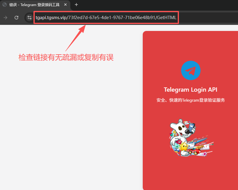 5244edc83538eeecc5c906828566520a.png