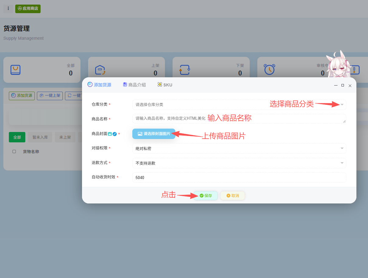 ef8014ab916123e02188c50b74e1da51.png