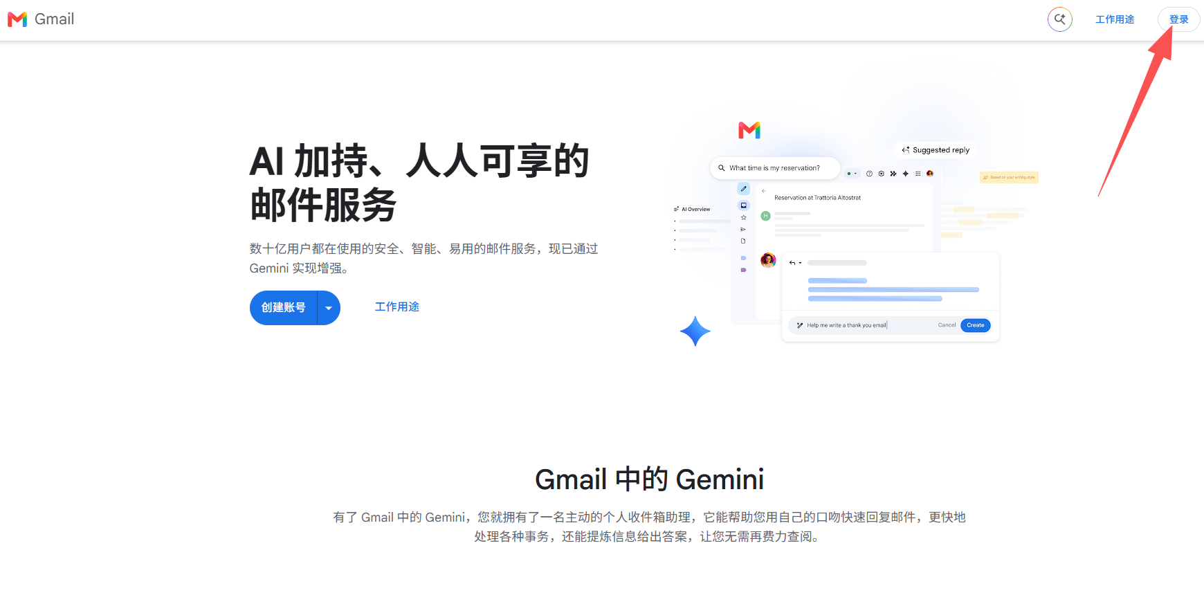 a9794b8b4d85b630a34b7e50a8e41c9f.png